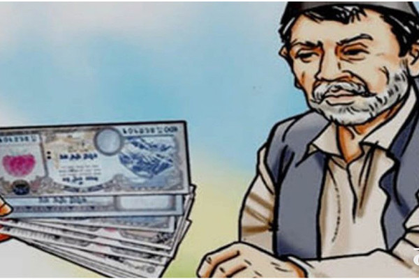 वृद्धभत्ता बुझेका दिन परिवारमा वृद्ध प्यारो!